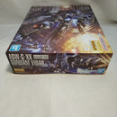【中古】【未組立】1/100 MG ガンダムヴィダール 「機動戦士ガンダム 鉄血のオルフェンズ」＜フィギュア＞（代引き不可）6573