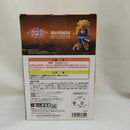 【中古】【未開封】孫悟空：GT(超サイヤ人3) 「一番くじ ドラゴンボール VSオムニバスアルティメット」 MASTERLISE A賞＜フィギュア＞（代引き不可）6573