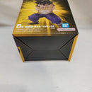 【中古】【未開封】孫悟飯 「一番くじ ドラゴンボール スペクタクルバトル」 B賞 MASTERLISE＜フィギュア＞（代引き不可）6573