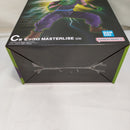 【中古】【未開封】ピッコロ 「一番くじ ドラゴンボール スペクタクルバトル」 C賞 MASTERLISE＜フィギュア＞（代引き不可）6573