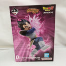【中古】【開封品】ベジータ 「一番くじ ドラゴンボール スペクタクルバトル」 D賞 MASTERLISE＜フィギュア＞（代引き不可）6573