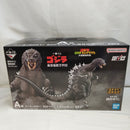【中古】【未開封】ゴジラ(2001) 大涌谷出現ver. 「一番くじ ゴジラ 最恐怪獣王列伝」 SOFVICS A賞＜フィギュア＞（代引き不可）6573