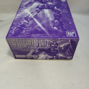 【中古】【未組立】1/100 MG F90-2 ガンダムF90 2号機 「機動戦士ガンダムF90」＜プラモデル＞（代引き不可）6573