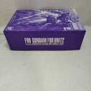 【中古】【未組立】1/100 MG F90-2 ガンダムF90 2号機 「機動戦士ガンダムF90」＜プラモデル＞（代引き不可）6573