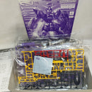 【中古】【未組立】1/100 MG F90-2 ガンダムF90 2号機 「機動戦士ガンダムF90」＜プラモデル＞（代引き不可）6573