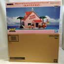 【中古】【未開封】ドラゴンボール ワールドコレクタブルフィギュア PREMIUM-カメハウスセット-＜フィギュア＞（代引き不可）6573