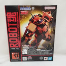 【中古】【未開封】ROBOT魂 ＜SIDE MS＞ MS-06RP プロトタイプ高機動型ザクII ver. A.N.I.M.E. 「 機動戦士ガンダム」＜フィギュア＞（代引き不可）6573