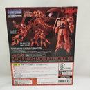 【中古】【未開封】ROBOT魂 ＜SIDE MS＞ MS-06RP プロトタイプ高機動型ザクII ver. A.N.I.M.E. 「 機動戦士ガンダム」＜フィギュア＞（代引き不可）6573