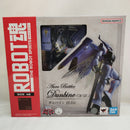 【中古】【未開封】ROBOT魂＜SIDE AB＞ ダンバイン(H.D.) 「聖戦士ダンバイン」＜フィギュア＞（代引き不可）6573