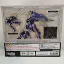 【中古】【未開封】ROBOT魂＜SIDE AB＞ ダンバイン(H.D.) 「聖戦士ダンバイン」＜フィギュア＞（代引き不可）6573