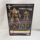 【中古】【未開封】1/60 MODEROID HL-98ヘラクレス21 アナザーVer.＆カルディア 「機動警察パトレイバー」＜プラモデル＞（代引き不可）6573