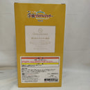 【中古】【未開封】藤田ことね 「一番くじ 学園アイドルマスター Part5」 1/7 Gracemaster C賞＜フィギュア＞（代引き不可）6573