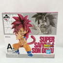 【中古】【未開封】超サイヤ人4孫悟空(ミニ) 「一番くじ ドラゴンボールDAIMA 第2弾」 MASTERLISE A賞＜フィギュア＞（代引き不可）6573