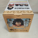 【中古】【未開封】ヤジロベー 「一番くじ ドラゴンボール EX 雲の上の神殿」 MASTERLISE C賞＜フィギュア＞（代引き不可）6573