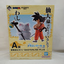【中古】【未開封】孫悟空＆カリン 「一番くじ ドラゴンボール EX 雲の上の神殿」 MASTERLISE PLUS A賞＜フィギュア＞（代引き不可）6573