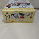 【中古】【未開封】孫悟空＆カリン 「一番くじ ドラゴンボール EX 雲の上の神殿」 MASTERLISE PLUS A賞＜フィギュア＞（代引き不可）6573
