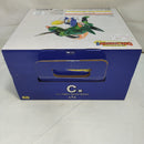 【中古】【未開封】Revible Moment ベジータVSセル 「一番くじ ドラゴンボール DRAGON HISTORY II」 C賞＜フィギュア＞（代引き不可）6573