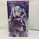 【中古】【未開封】雪ミク×クロミ Trio-Try-iT Figure＜フィギュア＞（代引き不可）6573