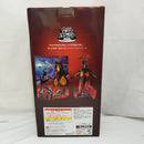 【中古】【未開封】ゼットン 「一番くじ ウルトラマン 60th Anniversary」 空創ノスタルジオ B賞＜フィギュア＞（代引き不可）6573
