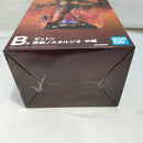 【中古】【未開封】ゼットン 「一番くじ ウルトラマン 60th Anniversary」 空創ノスタルジオ B賞＜フィギュア＞（代引き不可）6573