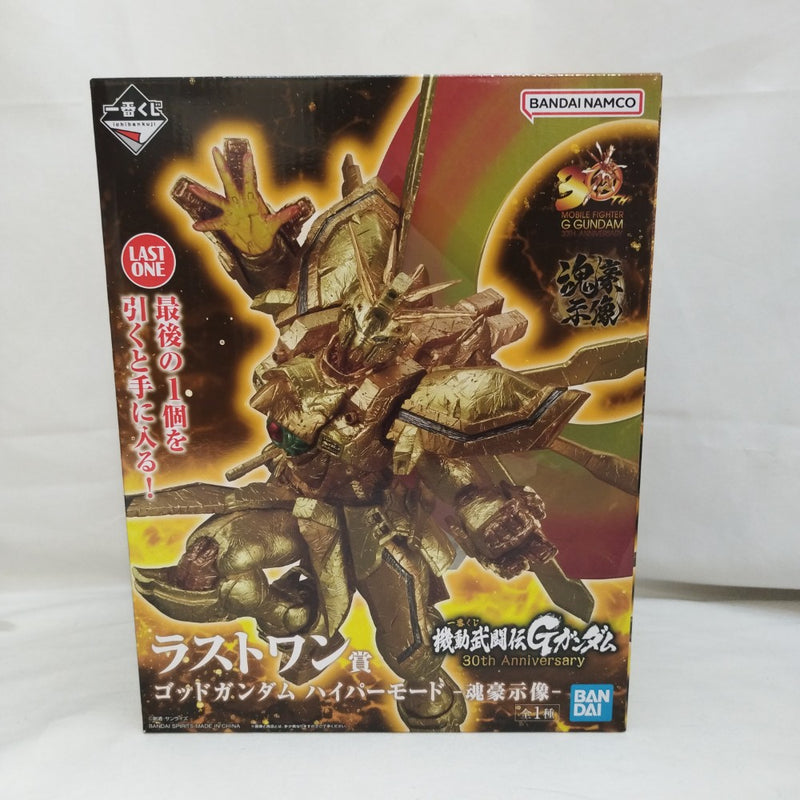中古】【未開封】ゴッドガンダム ハイパーモード -魂豪示像- 一番くじ