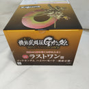 【中古】【未開封】ゴッドガンダム ハイパーモード -魂豪示像- 一番くじ 機動武闘伝Gガンダム 30th Anniversary ラストワン賞＜フィギュア＞（代引き不可）6573