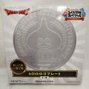【中古】【未開封】40thロゴ(スライム) ガラスプレート 「ドラゴンクエスト ふくびき所スペシャル」 さいごの一枚で賞＜おもちゃ＞（代引き不可）6573