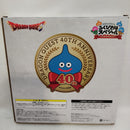 【中古】【未開封】40thロゴ(スライム) ガラスプレート 「ドラゴンクエスト ふくびき所スペシャル」 さいごの一枚で賞＜おもちゃ＞（代引き不可）6573