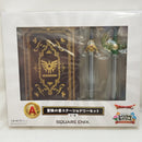 【中古】【未開封】冒険の書ステーショナリーセット 「ドラゴンクエスト ふくびき所スペシャル〜40年目の旅立ち〜」 A賞＜おもちゃ＞（代引き不可）6573
