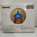 【中古】【未開封】冒険の書ステーショナリーセット 「ドラゴンクエスト ふくびき所スペシャル〜40年目の旅立ち〜」 A賞＜おもちゃ＞（代引き不可）6573