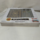 【中古】【未開封】冒険の書ステーショナリーセット 「ドラゴンクエスト ふくびき所スペシャル〜40年目の旅立ち〜」 A賞＜おもちゃ＞（代引き不可）6573