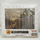 【中古】【未開封】冒険の書ステーショナリーセット 「ドラゴンクエスト ふくびき所スペシャル〜40年目の旅立ち〜」 A賞＜おもちゃ＞（代引き不可）6573