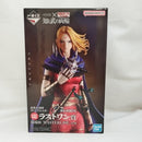 【中古】【未開封】楊端和 「一番くじ 春秋戦国大戦キングダム The Animation 知と武の両輪」ラストワン賞 MASTERLISE＜フィギュア＞（代引き不可）6573
