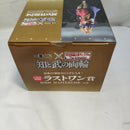 【中古】【未開封】楊端和 「一番くじ 春秋戦国大戦キングダム The Animation 知と武の両輪」ラストワン賞 MASTERLISE＜フィギュア＞（代引き不可）6573