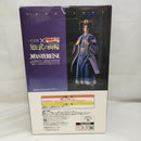 【中古】【未開封】昌平君 「一番くじ 春秋戦国大戦キングダム The Animation 知と武の両輪」 A賞 MASTERLISE＜フィギュア＞（代引き不可）6573