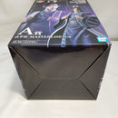【中古】【未開封】昌平君 「一番くじ 春秋戦国大戦キングダム The Animation 知と武の両輪」 A賞 MASTERLISE＜フィギュア＞（代引き不可）6573