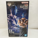【中古】【未開封】バジオウ 「一番くじ 春秋戦国大戦キングダム The Animation 知と武の両輪」 B賞 MASTERLISE＜フィギュア＞（代引き不可）6573