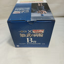 【中古】【未開封】バジオウ 「一番くじ 春秋戦国大戦キングダム The Animation 知と武の両輪」 B賞 MASTERLISE＜フィギュア＞（代引き不可）6573