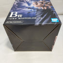 【中古】【未開封】バジオウ 「一番くじ 春秋戦国大戦キングダム The Animation 知と武の両輪」 B賞 MASTERLISE＜フィギュア＞（代引き不可）6573