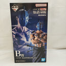 【中古】【未開封】バジオウ 「一番くじ 春秋戦国大戦キングダム The Animation 知と武の両輪」 B賞 MASTERLISE＜フィギュア＞（代引き不可）6573