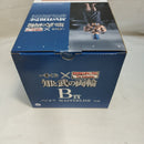 【中古】【未開封】バジオウ 「一番くじ 春秋戦国大戦キングダム The Animation 知と武の両輪」 B賞 MASTERLISE＜フィギュア＞（代引き不可）6573