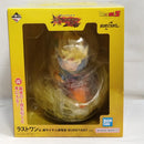 【中古】【未開封】超サイヤ人孫悟空 「一番くじ ドラゴンボール スペクタクルバトル」ラストワン賞 BURSTANT＜フィギュア＞（代引き不可）6573