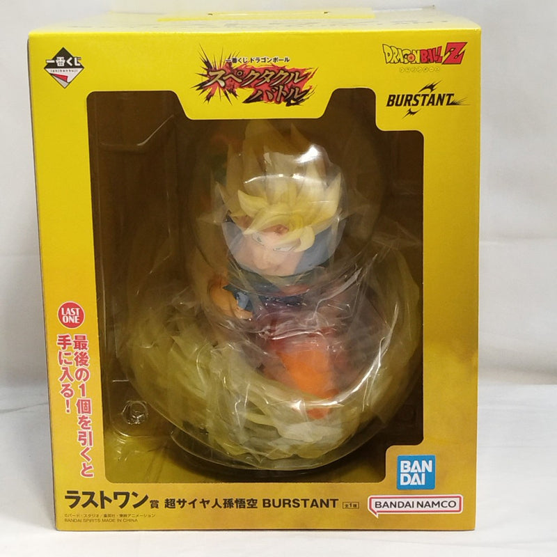 中古】【未開封】超サイヤ人孫悟空 「一番くじ ドラゴンボール