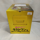 【中古】【未開封】超サイヤ人孫悟空 「一番くじ ドラゴンボール スペクタクルバトル」ラストワン賞 BURSTANT＜フィギュア＞（代引き不可）6573
