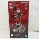 【中古】【未開封】ウルトラマン 「一番くじ ウルトラマン 60th Anniversary」 空創ノスタルジオ A賞＜フィギュア＞（代引き不可）6573