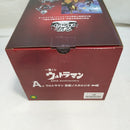 【中古】【未開封】ウルトラマン 「一番くじ ウルトラマン 60th Anniversary」 空創ノスタルジオ A賞＜フィギュア＞（代引き不可）6573