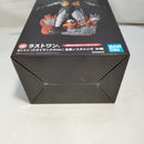 【中古】【未開封】ゼットン(クライマックスver.)「一番くじ ウルトラマン 60th Anniversary」空創ノスタルジオ ラストワン賞＜フィギュア＞（代引き不可）6573