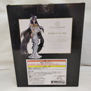【中古】【未開封】アルベド ラストワンver. 「一番くじ オーバーロード」 1/7 Gracemaster ラストワン賞＜フィギュア＞（代引き不可）6573