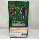 【中古】【未開封】烈海王 MASTERLISEッッ! 「一番くじ 刃牙 巨大なる鼓動」 ラストワン賞＜フィギュア＞（代引き不可）6573