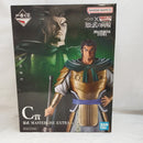 【中古】【未開封】蒙武 「一番くじ 春秋戦国大戦キングダム The Animation 知と武の両輪」 C賞 MASTERLISE EXTRA＜フィギュア＞（代引き不可）6573